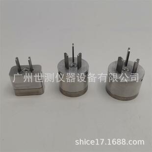T2099.3新标准无线转换器附加力矩插头量规GB1002插头插座量规