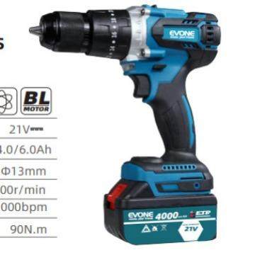 21v无刷1m铁夹头多功能带冲击充电锂电手电钻