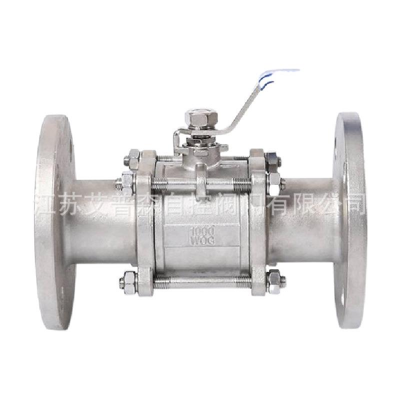 Q41FQ41H三片式法兰球阀304316L不锈钢三片式高温法兰球阀