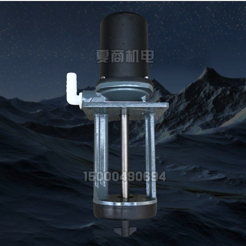 ADB-50E石英砂泵 带搅拌机床三相电泵油泵机床冷却泵循环水泵120W