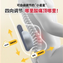 猫太子汽车腰靠背垫主驾驶座椅车载腰托司机开车久坐不累护腰神器