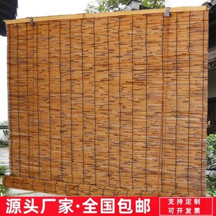 户外遮阳帘阳台帘子草帘卷帘中式 门帘竹帘芦苇 轻奢窗帘装 饰卷拉式