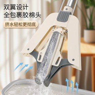 海绵拖把家用一拖净吸水对折式 2024年新款 免手洗胶棉拖把拖头拖地
