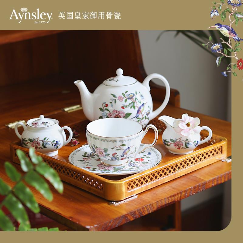 英国aynsley安斯丽雀鸟床边英式下午茶茶具套装骨瓷咖啡杯碟礼盒