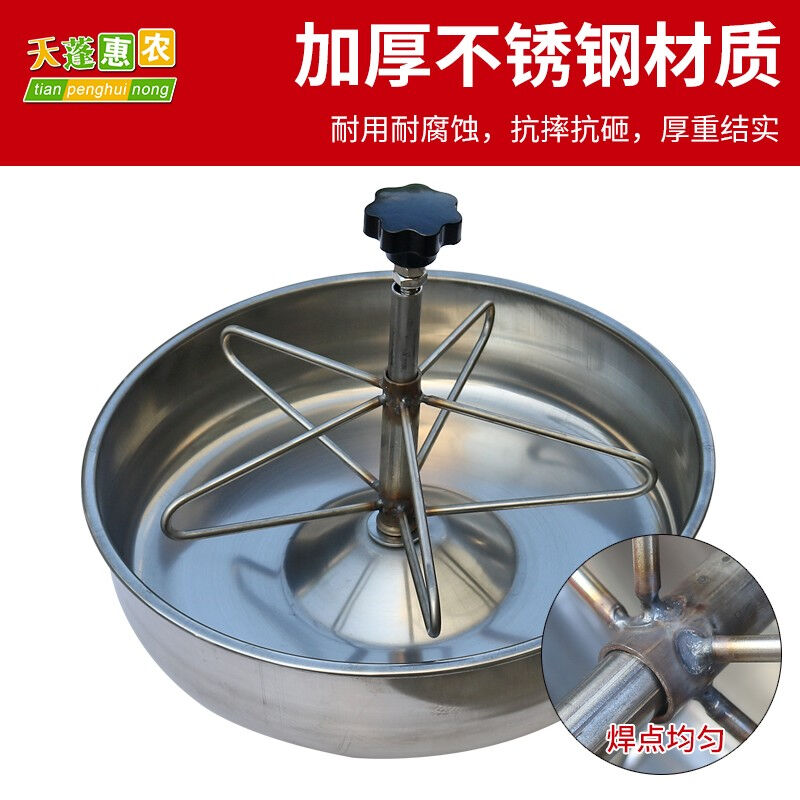 新品天蓬惠农仔猪不锈钢补料槽奶粉槽新生小猪料槽补料槽猪用自动