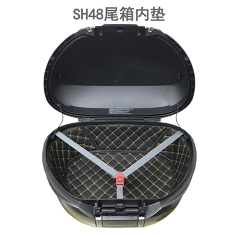 夏德後车厢垫SH26/29/33/34/39/40/45/47 48 59X内胆後备箱内衬防