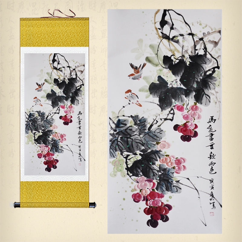 葡萄卷轴画水墨国画小鸟客厅书房装饰画硕果累累丝绸画中式挂画