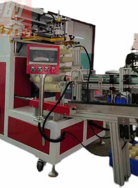 新全动奶杯网版印刷机丝 OSV流水茶线奶自茶杯网版印刷机 全自动