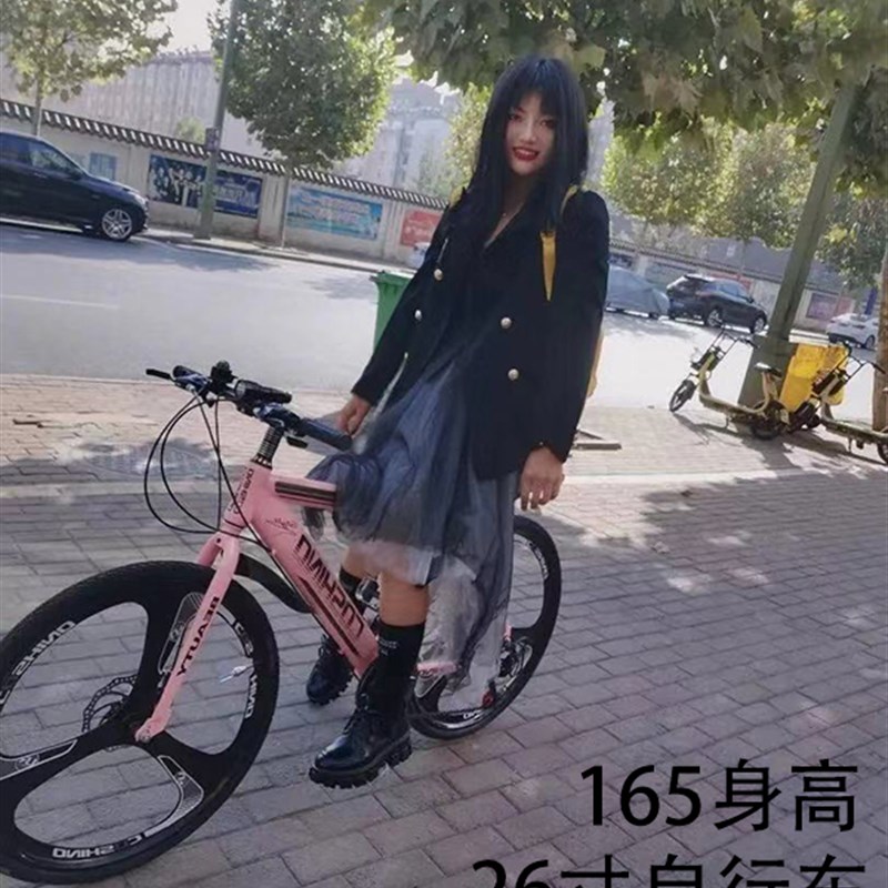 24/26寸登山自行车变速越野赛车青少年男女学生成人彩色单