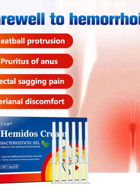 Hemorrhoids Ointment  fast Therapy Shrinks and soothes hemor