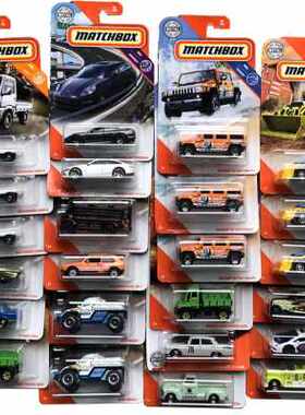 极速2021 tchbox Urban Hero Traffic Series Alloy car model Ci