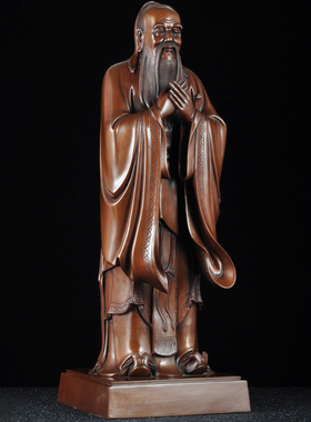 紫铜孔夫子摆件孔子像人物站像赠母校老师庆典礼物毕业纪念礼品