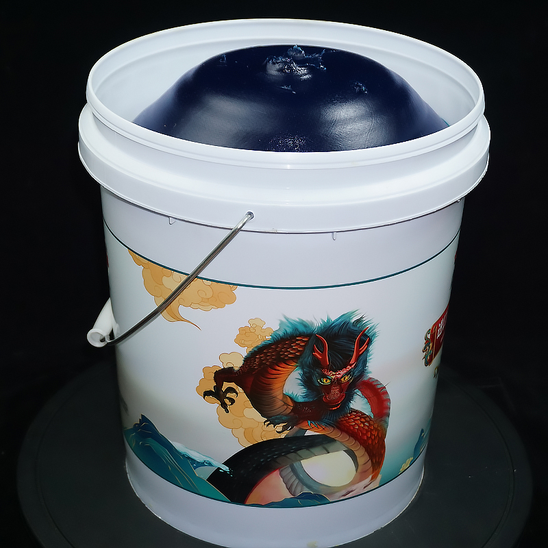 润滑脂奶油28斤耐高温挖土机润滑油 工程轴承齿轮机械奶油锂基脂