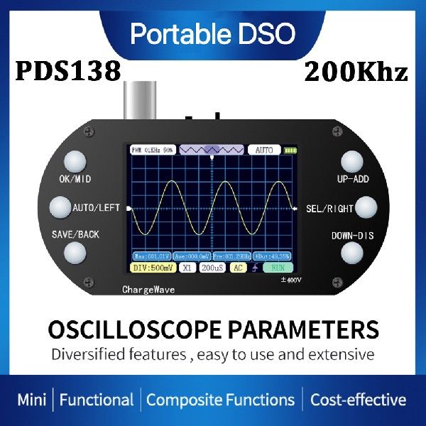 新品PDS138 Mini Digital Oscilloscope 2.5Mhz Sampling Rate