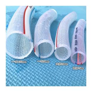 PVC增强塑料软管家用自来水蛇皮管网纹管四季 新品 软管橡胶浇水管