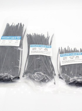 300 Pcs Nylon Cable Selflocking Plastic Wire Zip Ties Set 3