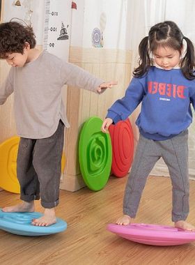 Balance Board Kid Kindergarten Sensory Training Equipment