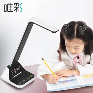 远程监控六点作业陪读机智能家教机学生外地辅导作业摄像头护眼灯