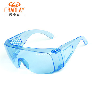 fog anti splash impact prot Opal labor shutter