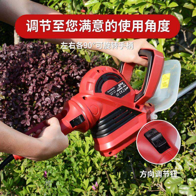 大功率220V电动采茶机单人便携式园艺修剪机茶叶修剪机绿篱机交流