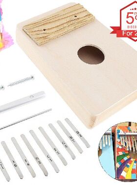 极速10 Keys Kalimba DIY Kit High Quality Basswood Thumb Pian