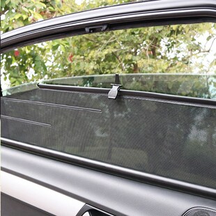 Shade SERIES E61 Car E39 F10 极速BMW Side Special Sun E60