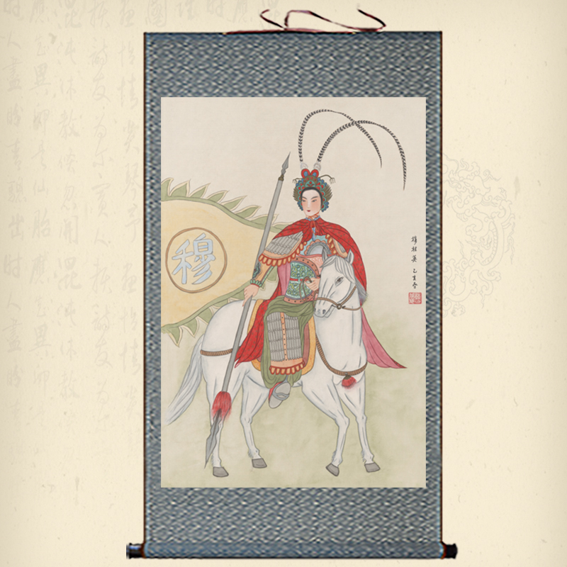 杨门女将卷轴画穆桂英画像挂画穆金花挂帅古代巾帼英雄装饰丝绸画