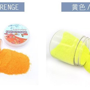 modelling sand not 极速MAGICSAND color water wet 85g