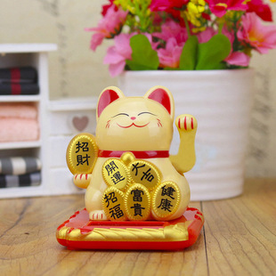 Wealth Hom Chinese Hand 新品 Gold Waving Lucky Cat