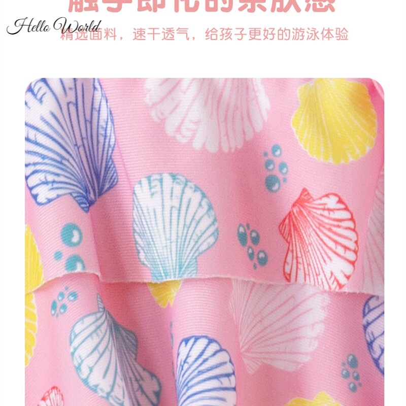 极速女童超仙泳衣13岁女孩游泳衣韩式儿童裙装款泳装洋气海边分体