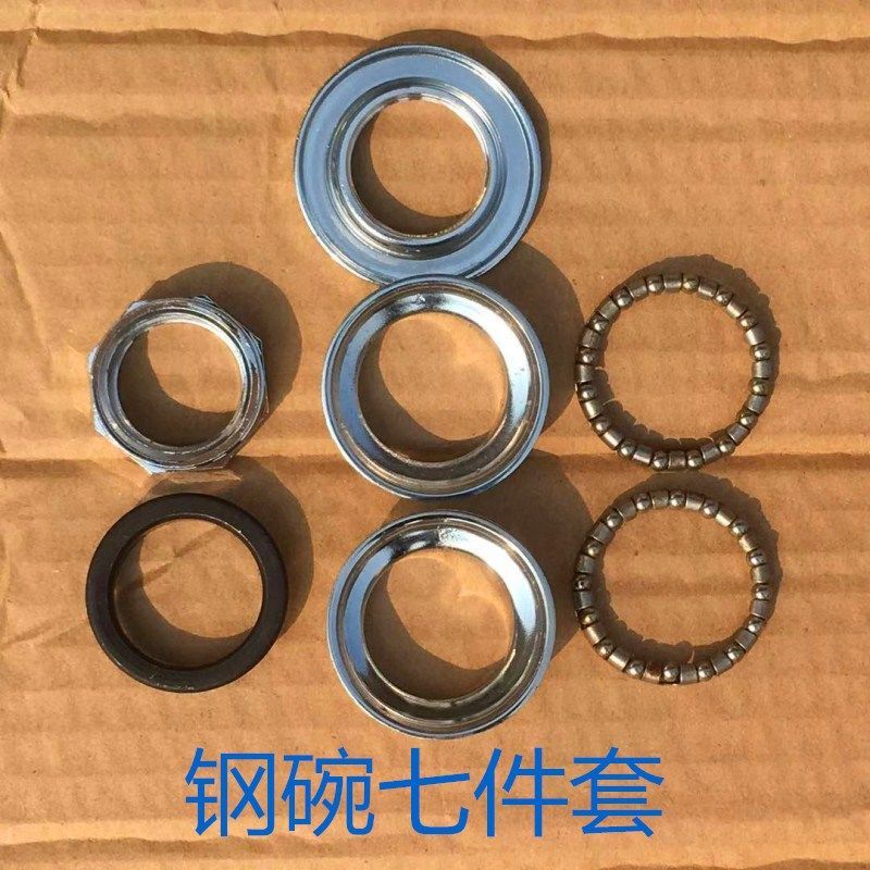 新品新品可定制普通单车折叠儿童淑z女山地三轮自行车前叉钢质硬