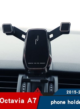 Car phone holder for skoda octavia a7 accessories phone stan