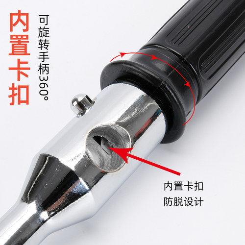 极速适用特斯拉Model3 Y X S汽车加长轮胎扳手省力拆卸工具换胎套
