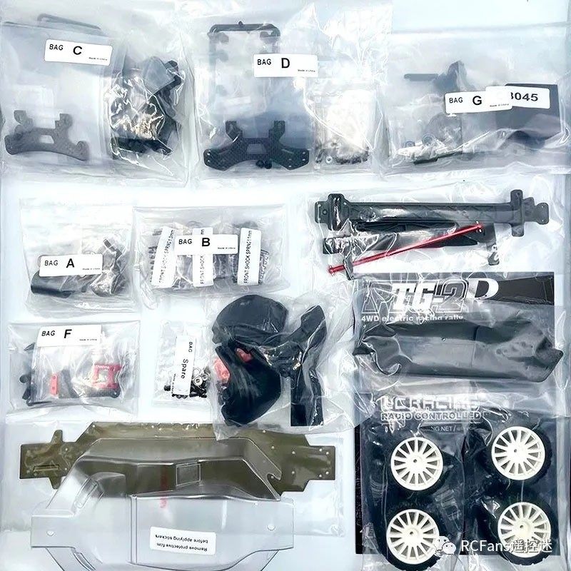 新款LC RACING拉力车架KIT遥控电动模型车PTG-2R四驱1/10越野包邮图片