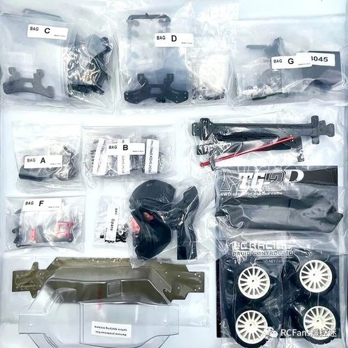 新款LC RACING拉力车架KIT遥控电动模型车PTG-2R四驱1/10越野包邮