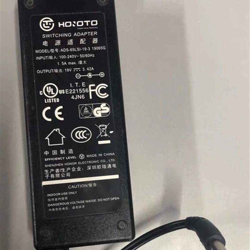 适用 欧陆通19V 3.42A电源适配器ADS-65LSI-19-3