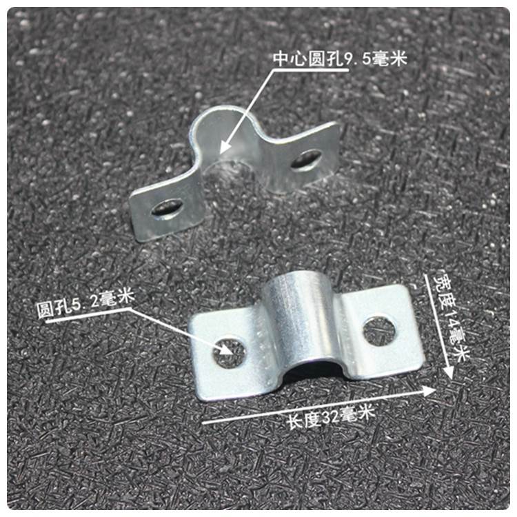 拉篮抽屉式柜门固定门板连接件U型扣轨道配件整体橱柜卡扣夹管支