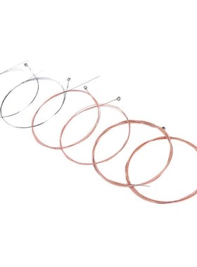 6pcsset Guitar St Steel Wire Guitar St for Classic Acoustic