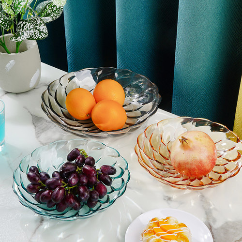 高档水晶水果盘客厅家用干果盘盒塑料果盘