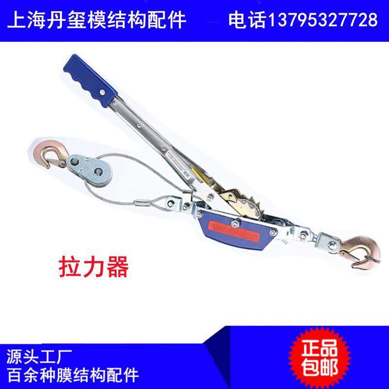 新品钢膜结构停车棚景观篷遮阳雨棚拉膜布夹板拉紧牵引紧绳装置拉,居家日用,雨棚,淘宝优惠券,粉丝福利购,淘宝优惠卷