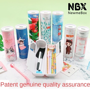 boxs cases Pencil school office Stationery for 极速NBX