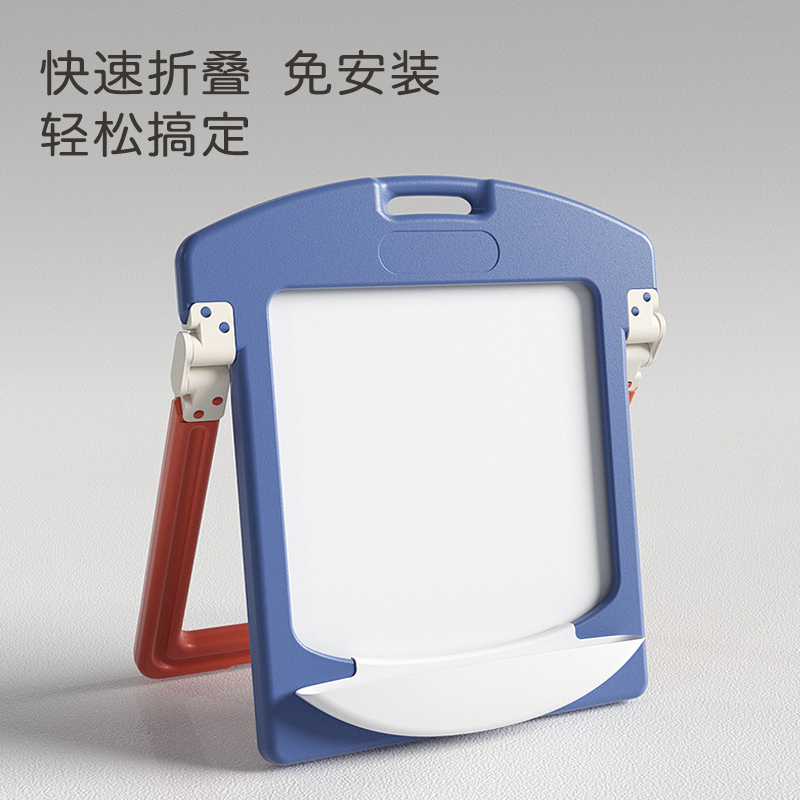 儿童小黑板家用支架式无尘可擦磁性宝宝涂鸦画画写字画架折叠画板