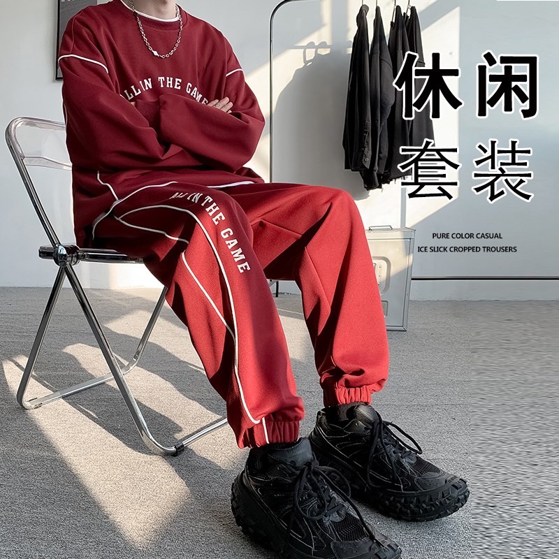 卫衣卫裤套装男春秋季新款ins潮流条纹美式宽松运动潮牌长裤子男