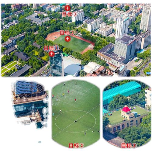 单筒望远镜高倍高清微光夜视专业级儿童成人手持望眼镜连续变倍