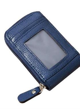 New Short Style Coin Wallet orean Version PU Leather Fresh