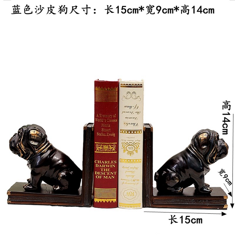 新款  沙皮狗书立书挡创意书房摆件书靠书夹家居样板间装饰品摆设