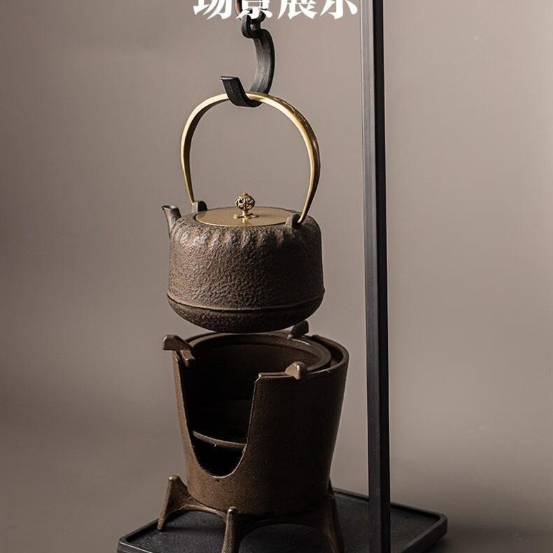 炭炉火炉架桌面煮茶自载钩台式自在钩铁壶挂勾免安装可调节吊钩