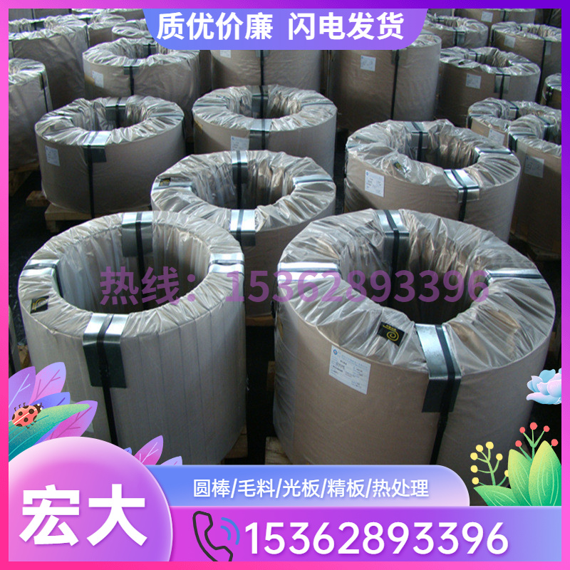 优质SUM43易切削合金结构钢 SUM13冷轧圆钢 SUM43钢板 方钢 扁钢