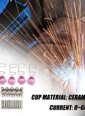 SG55 AG60 WSD60 Consumables KIT Electrodes Sheild Cups TIPS