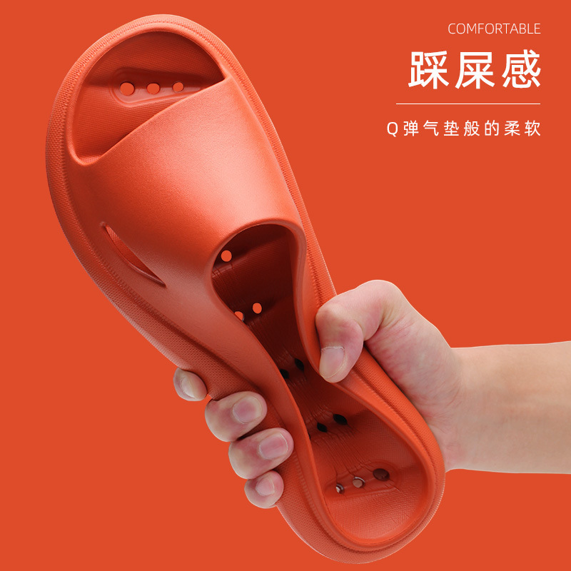 日系云感防滑漏水拖鞋洗澡拖鞋女漏洞底部带孔拖鞋脚底有洞拖鞋